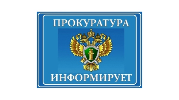 не детские шалости.